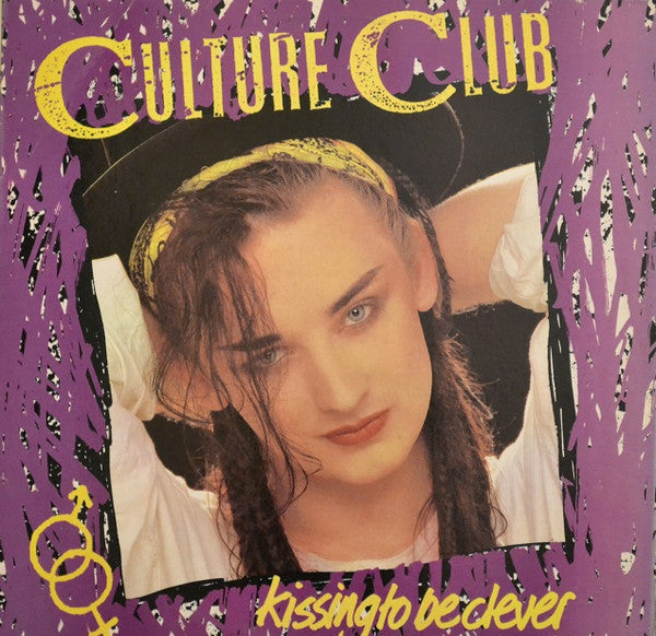 Culture Club / Kissing To Be Clever - LP Used