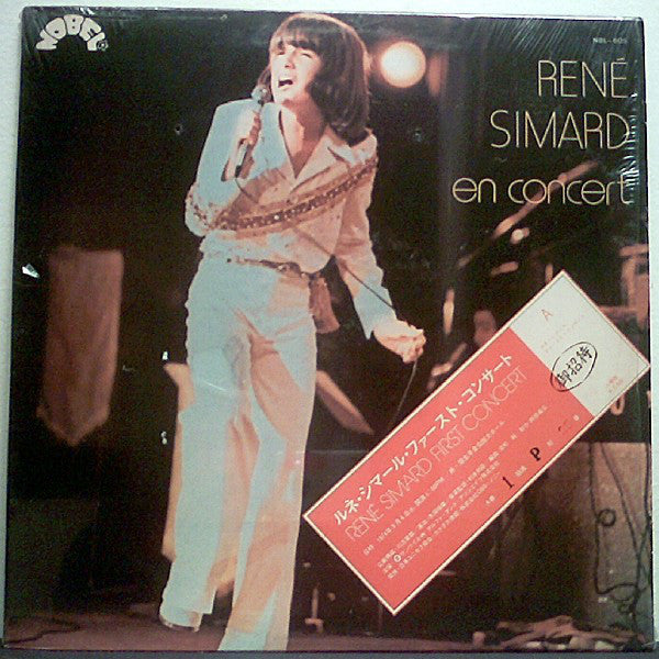 Rene Simard* ‎– En Concert - LP Used
