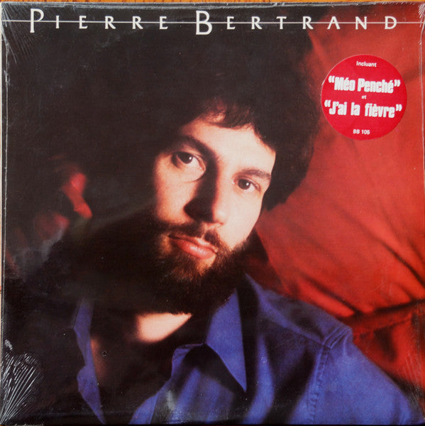 Pierre Bertrand /Pierre Bertrand - LP Used