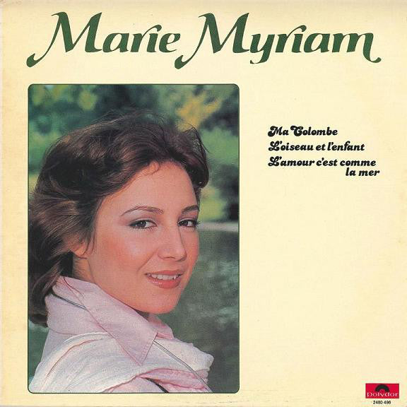 Marie Myriam ‎/ Marie Myriam ‎– LP Used