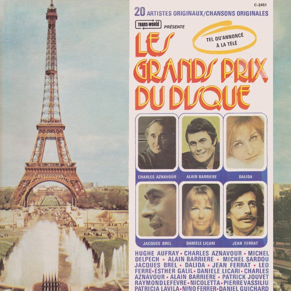 Various / Les Grands Prix Du Disque - LP Used