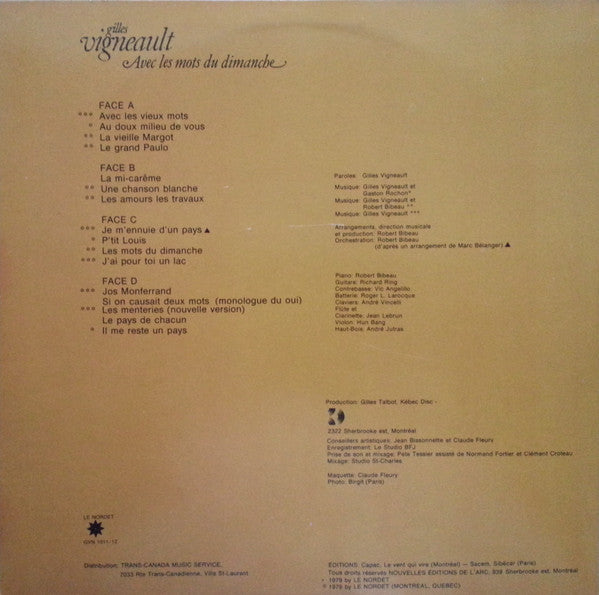 Gilles Vigneault / With Sunday Words - LP (Used)