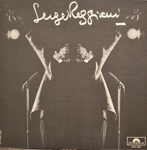 Serge Reggiani / Serge Reggiani - LP (used)