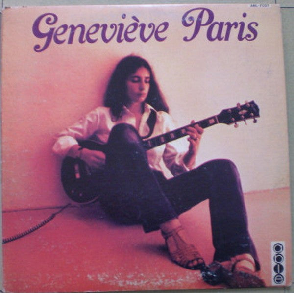 Geneviève Paris / Geneviève Paris - LP Used