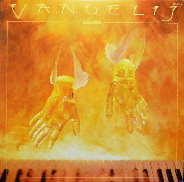 Vangelis / Heaven And Hell - LP Used