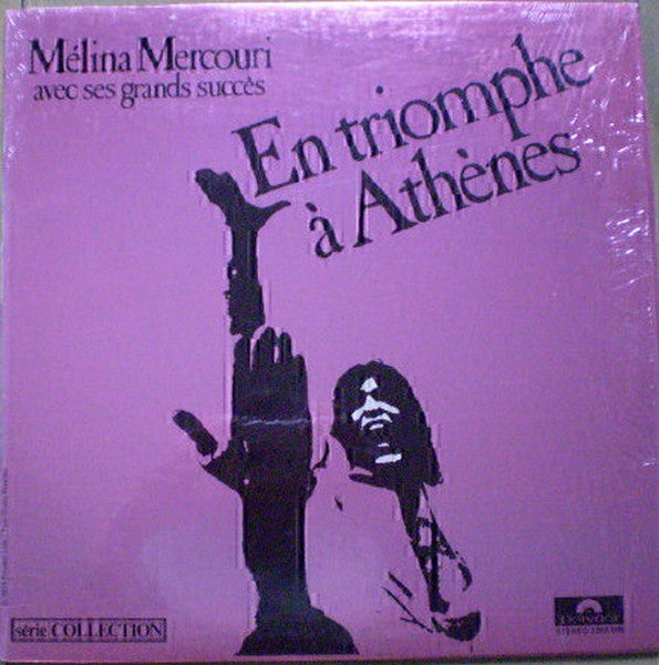 Melina Mercouri / En Triomphe In Athens With Her Great Hits - LP Used