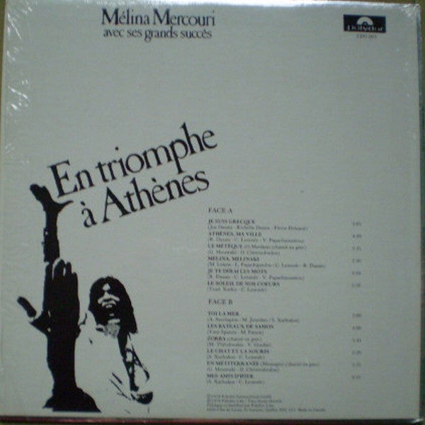 Melina Mercouri / En Triomphe In Athens With Her Great Hits - LP Used