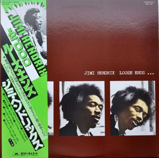 Jimi Hendrix / Loose Ends... - LP Used