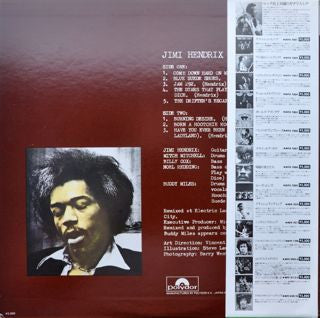 Jimi Hendrix / Loose Ends... - LP Used