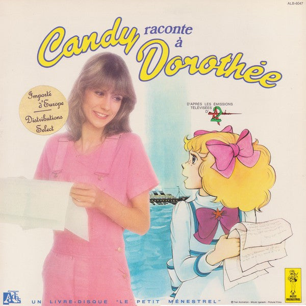 Dorothée / Candy Tells Dorothée - LP Used