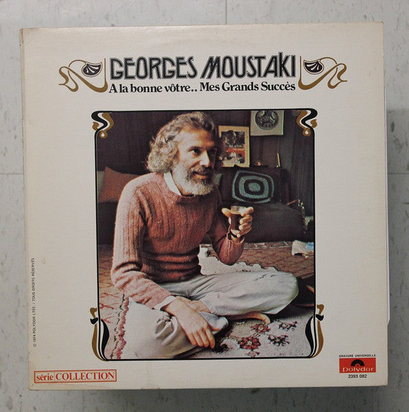 Georges Moustaki / A La Bonne Vôtre... My Great Hits - LP Used