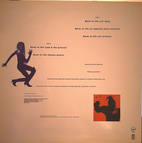 Soul II Soul / Back To Life (Club Mix) - 12" (Used)