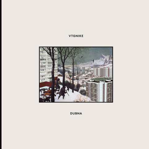 Vtgnike ‎/ Dubna - LP