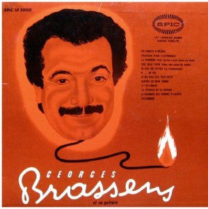 Georges Brassens / And His Guitar - LP (Used)