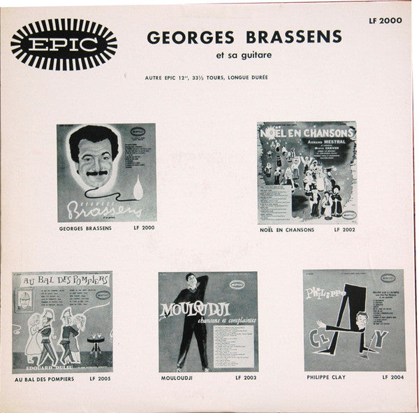 Georges Brassens / And His Guitar - LP (Used)