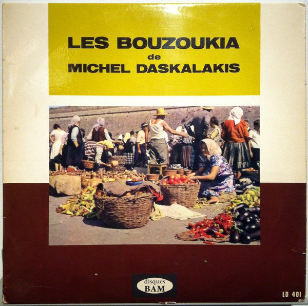 Les Bouzoukia By Michel Daskalakis - LP (used)