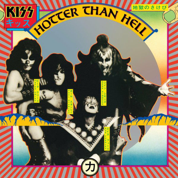 Kiss ‎/ Hotter Than Hell - LP