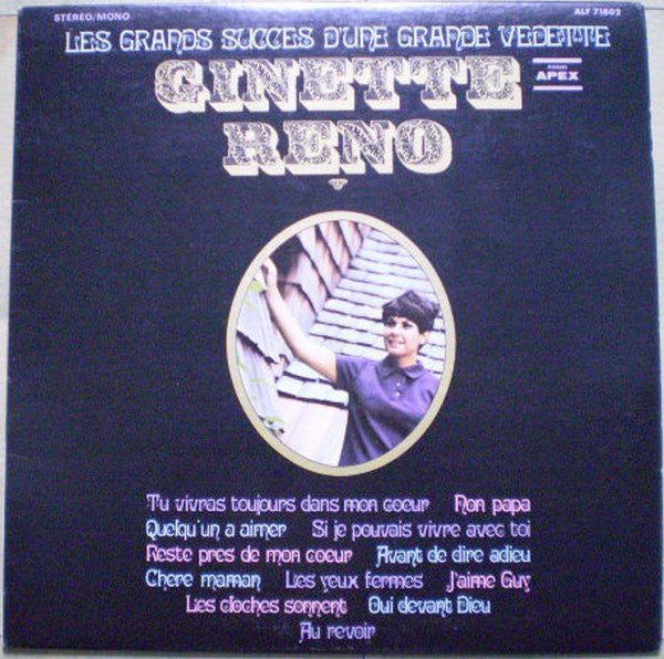 Ginette Reno / The Great Successes of a Great Star - LP (Used)