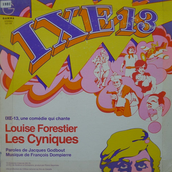 Louise Forestier, Les Cyniques, François Dompierre, Jacques Godbout / IXE-13 (OST) - LP Used