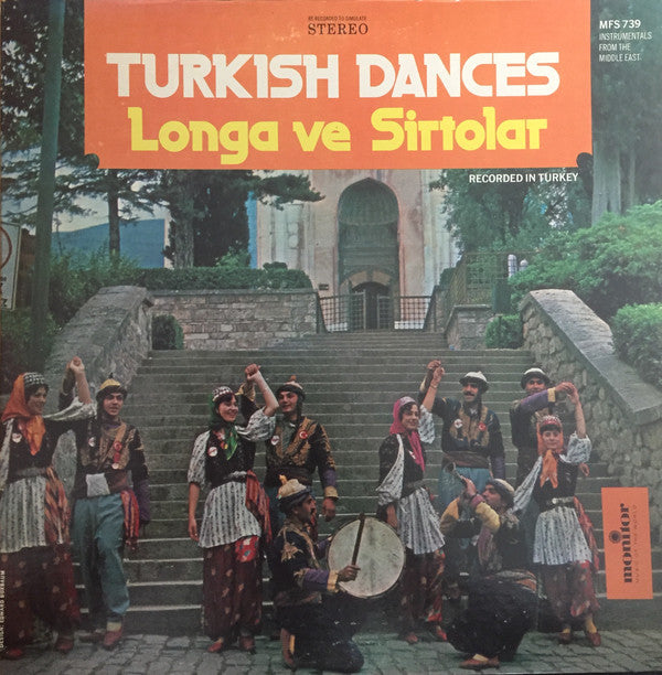 Husnu Ozkartal / Turkish Dances (Longa ve Sirtolar) - LP (used)
