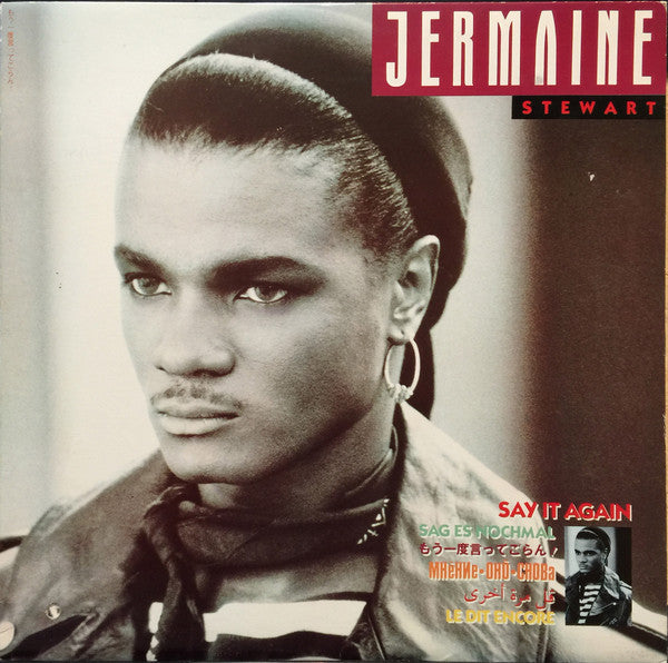 Jermaine Stewart ‎/ Say It Again - LP Used