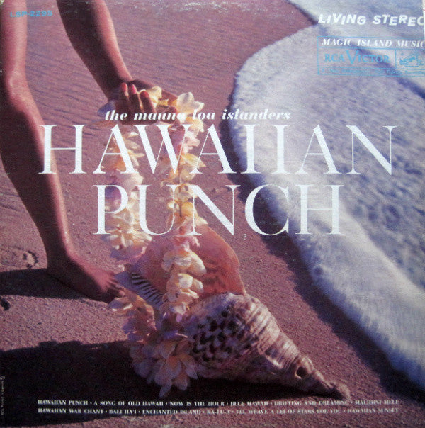 The Mauna Loa Islanders / Hawaiian Punch - LP Used