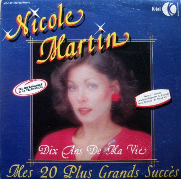 Nicole Martin / My 20 Greatest Hits - Ten Years Of My Life - LP Used