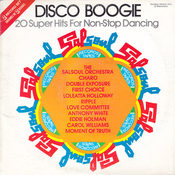 Various / Disco Boogie - 2LP Used