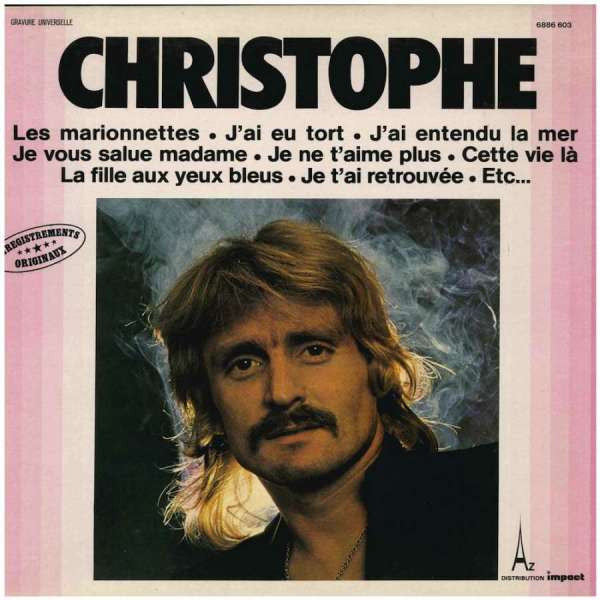 Christophe / Christophe - LP Used