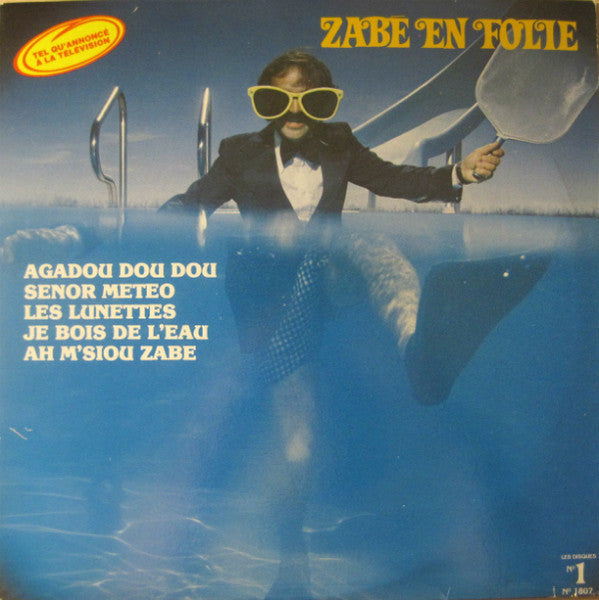 Patrick Zabé / Zabé En Folie - LP Used