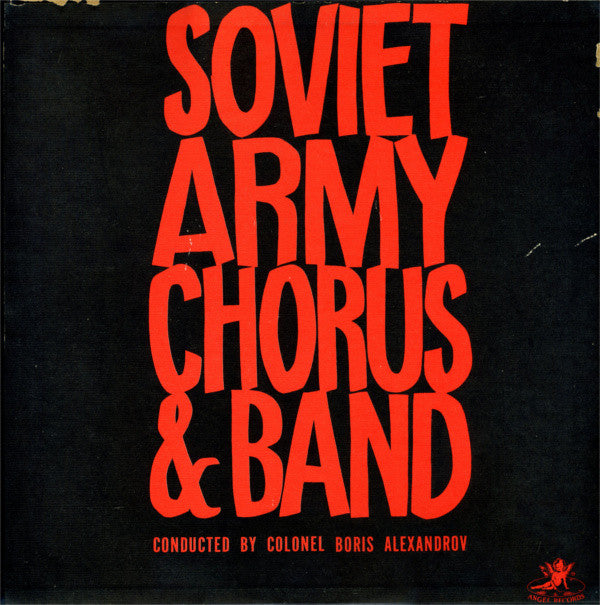 Soviet Army Chorus &amp; Band / Soviet Army Chorus Band - LP Used