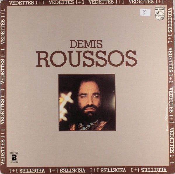 Demis Roussos / Demis Roussos Vedettes 1+1 - 2LP Used