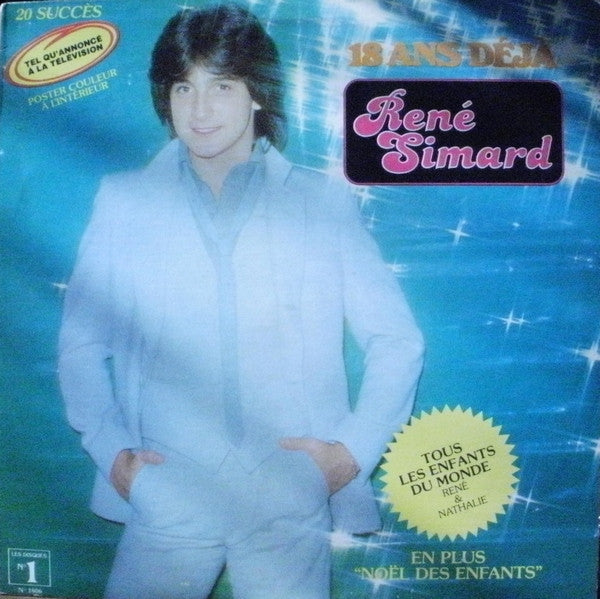 René Simard / 18 Years Already - LP Used