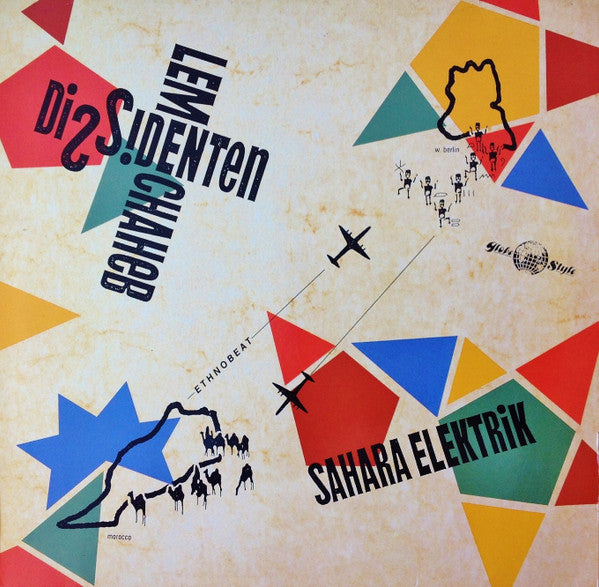 Dissidenten &amp; Lem Chaheb / Sahara Elektrik - LP Used