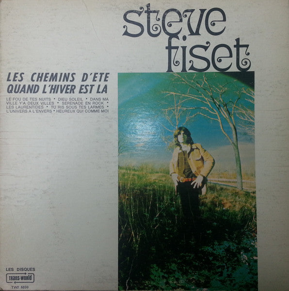 Steve Fiset / Steve Fiset - LP Used