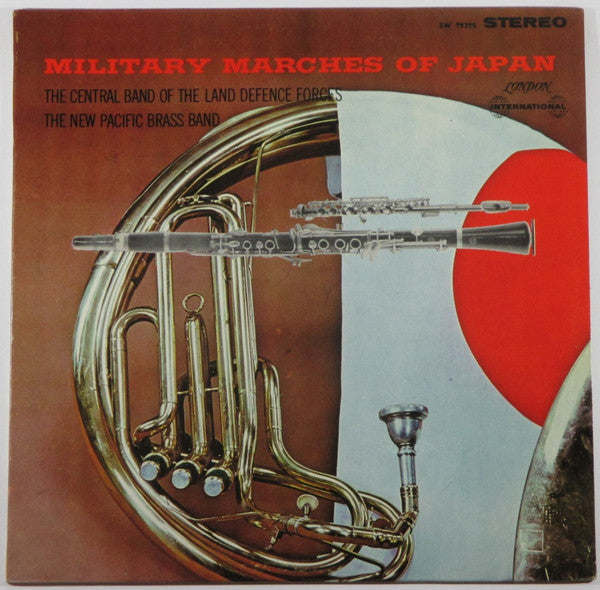 The Central Band Of The Land Defence Forces And The New Pacific Brass Band ‎/ Military Marches Of Japan - LP (used)