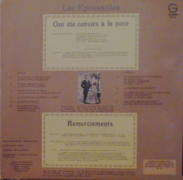 La Bottine Souriante / Les Épousailles - LP Used