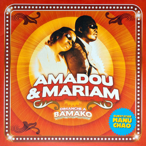 Amadou & Mariam ‎/ Dimanche À Bamako - 2LP+CD ORANGE
