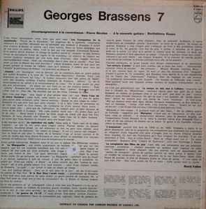 Georges Brassens / 7 - LP (Used)