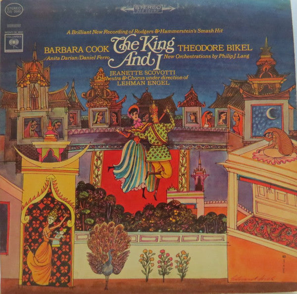Barbara Cook And Theodore Bikel / The King And I - LP (used)