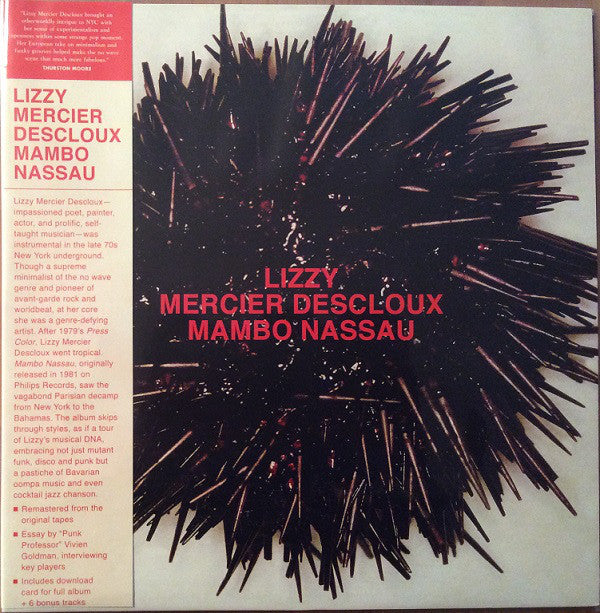 Lizzy Mercier Descloux ‎/ Mambo Nassau - LP