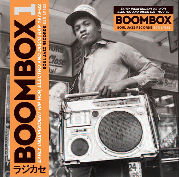 Various / Boombox 1 (Early Independent Hip Hop, Electro And Disco Rap 1979-82) - CD