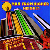 Count Ossie &amp; The Rasta Family / Man From Higher Heights - LP