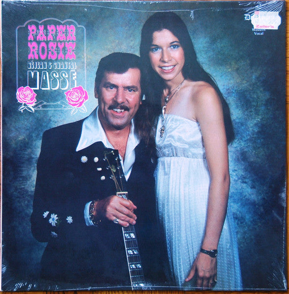 Chantal Et Rejean Massé / Paper Rosie - LP Used