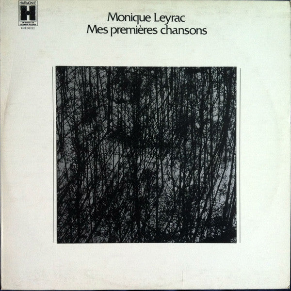 Monique Leyrac / My First Songs - LP Used