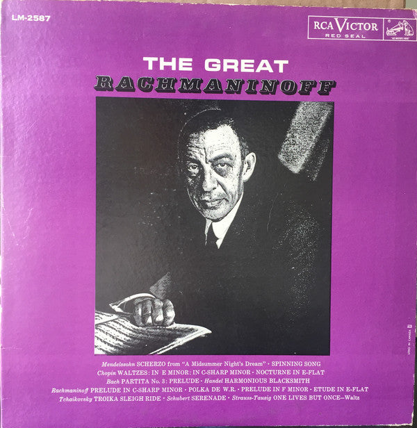 Rachmaninoff / The Great Rachmaninoff - LP Used