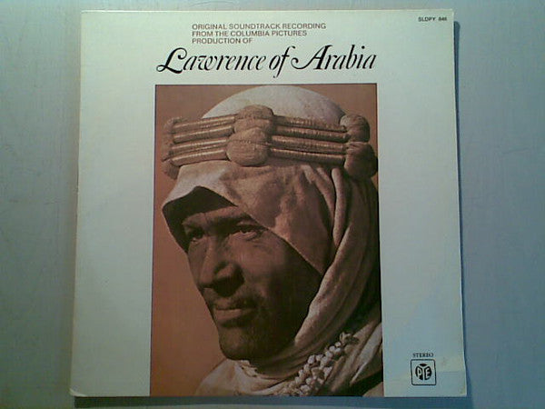 OST / Lawrence Of Arabia - LP (used)