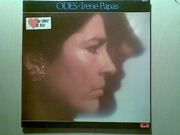 Irene Papas / Odes - LP Used