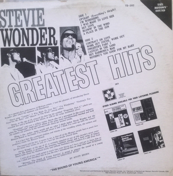 Stevie Wonder / Greatest Hits - LP Used