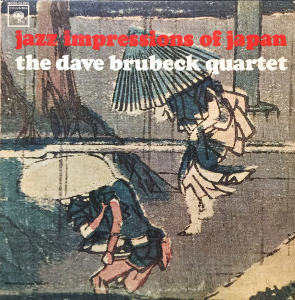 The Dave Brubeck Quartet / Jazz Impressions Of Japan - LP Used